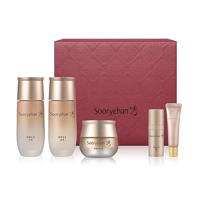 Premium Hydrating Skin Care Cream Set