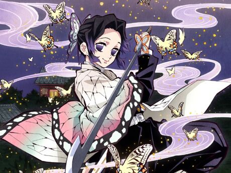 Shinobu Kocho