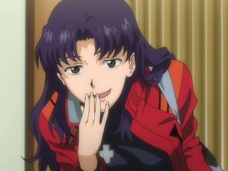 Misato