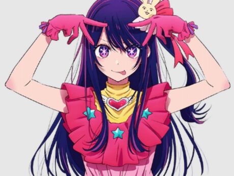 Ai Hoshino