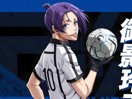 Reo Mikage